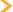 の中の